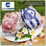 Lamb LEG BONELESS frozen Australia MIDFIELD half cut +/- 1.5kg (price/kg)